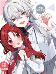 火影忍者 漫画封面